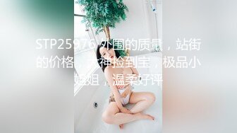 新人！清纯校花被干了【淘气熊熊】懵懂可爱青春无敌，小仙女的少女气息无人能挡，被男友各种姿势暴插，好爽好美 (4)