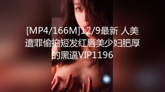 经典4P干骚女