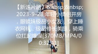 黑客破解摄像头 刁钻角度偷拍年轻夫妻啪啪啪 玩69