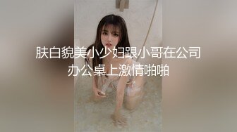 【超级精品女神萝莉】极品双马尾萝莉『Yoxi』超嫩舞蹈生一字马女神 无套内射翘臀粉穴 爆操流精 高清1080P原版