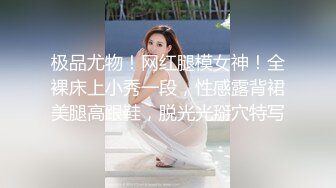 国产AV 精东影业 JDMY007 密友 EP7