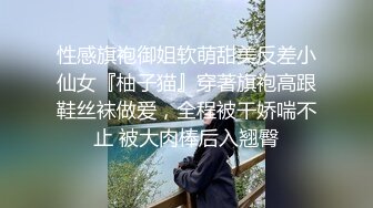 校花女神【清纯学妹啦】带闺蜜真空逛超市，公厕发骚自慰，玩得就是这份心跳，超刺激 (5)