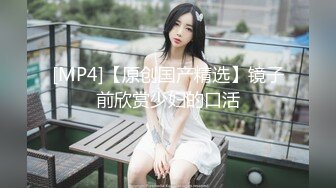 [MP4/ 1.11G]&nbsp;&nbsp;杭州--漂亮Ts北北哥哥想一起击枪么，与哥哥一起磨枪，69互，刺激得要死