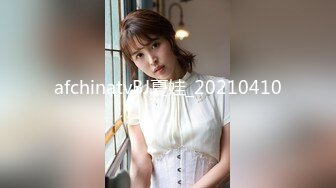 大王寻花05-23小卡片招嫖一个丰满外围女，热情开朗，服务大方配合度高