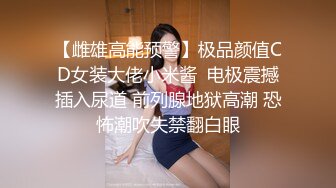 我的骚货老婆第二部