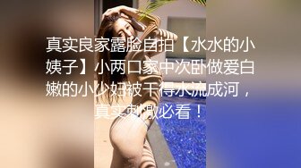 ❤️❤️175【健身宝贝】超好看模特一样~超爱喷湿牛仔裤~自慰大秀