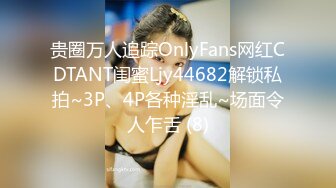 kcf9.com-甜美可爱邻家小妹妹〖小薄荷〗下课后床上自慰，高潮后秀出湿漉漉的小穴，皮肤白皙吹弹可破