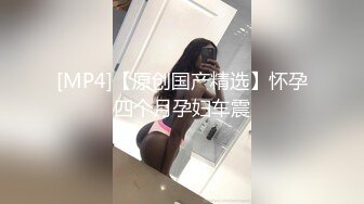 【新速片遞】 漂亮肉丝伪娘 逛街累了 在优衣库试衣间对着镜子掏出鸡鸡撸一发 表情很享受 射不少 [96MB/MP4/02:01]