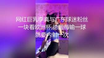 [FHD/8.17G]刘玥OnlyFans最新视频+峰不二子路边放尿灌肠自慰完整版