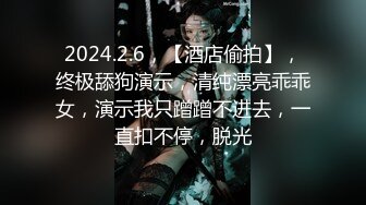 星空无限传媒 xkg-174 可爱的女儿当着父亲面被人爆操-小野