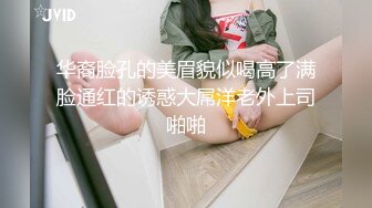 [MP4]军训教官把奶子很结实的女学生带到了宾馆能清晰的感觉到的龟头在冲击少女的花蕊