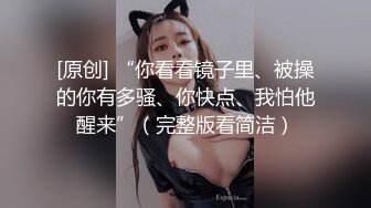 极品美人反差婊 樱空桃桃 诱惑外卖小哥 红色睡袍 美足诱惑 足交 猛插 内射性爱