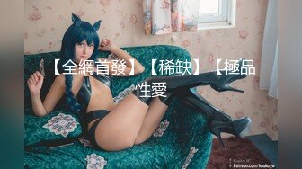 黑丝伪娘 骚逼都是白沫 溅狗 舒服吗会痛吗 希望所有的骚狗都如这样自己可以控制自己的姿势等待我的发力