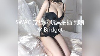 [2DF2]极佳一线天肥逼美女，洗完澡再穿上衣服黑丝，翘臀肥逼舔屌摸逼，抬起双腿侧入抽插猛操&nbsp;&nbsp;[MP4/107MB][BT种子]