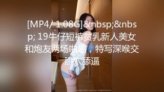 新片速递《与熟女的故事》良家少妇探花酒店约炮20岁出头的少女兼职妹