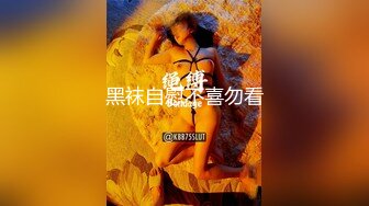 ✿超颜值极品女神✿〖狐不妖〗御姐性感旗袍诱惑，身材太棒了满足男人征服欲望，每一寸肌肤都是荷尔蒙 美乳丰臀极品反差