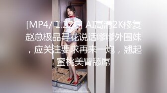 性视界传媒 QDYP006 约啪妹妹陪你加班 STACY