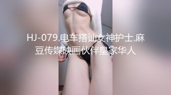 【新片速遞】 操眼镜JK黑丝美眉 这美眉看着太舒服了 乖乖女 邻家妹妹的感觉 粉嫩奶子 稀毛肥鲍鱼[72MB/MP4/00:40]