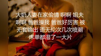 今年下海最清纯的小美眉之一！无敌甜美又清纯，一下海就啪啪，才刚满19岁，老色坯