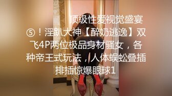 STP20140 非常主动黑色长裙妹，上来摸摸搞搞沙发上深喉调情，掰穴舔逼上位骑乘侧入猛操