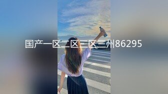 CB站 极品棒子美女dji_son【85V】 (21)