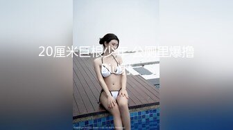 520相约人妻，酒店调教母狗，淫妻开门口交，做爱，对面有监控，今晚谁更牛？