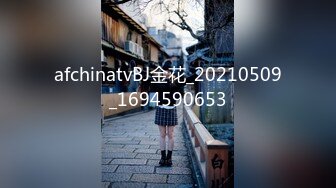 长沙4PM型少妇母狗 代发