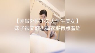 小哥首场演出画质升级角度升级第二炮