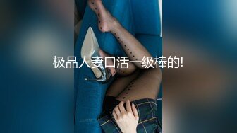 SWAG极品美女饥渴约炮，同学一进门看到A片情节在眼前上演立马加入射她俏脸流精液