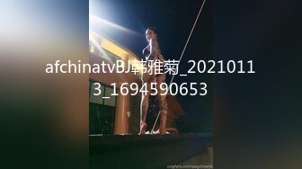 街拍系列【夜市抓拍】重庆商区夜市街拍 各路时尚小姐姐❤️ 自然式走光抄底 超清4K合集【150V】 (152)