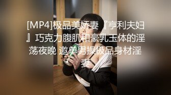 《渣男X投稿》露脸才是王道！喜欢被颜射的清纯大眼学生妹✿许T婷✿大量淫荡私拍遭曝光✿纯纯的小反差婊739P 1V