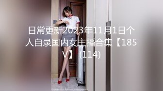 [MP4/ 420M]&nbsp;&nbsp;重庆光头哥约草马尾辫站街美眉 颜值和身材都不输那些整容的所谓外围女