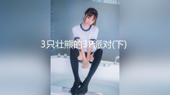 吃鸡深喉 狂抠白虎鲍鱼 后入猛怼 表情舒坦 最后口爆吃精