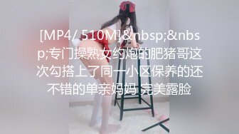 【全網首發】【唯美啪啪