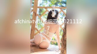 后入大屁股美女艹太爽了