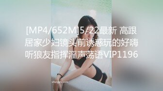 ??00后小仙女??清纯小骚货自己带上小尾巴 掰开骚穴“求爸爸快点！呜呜~求爸爸用力干我~干道骚穴外翻！嗲声嗲气