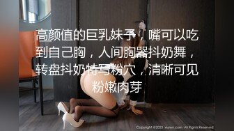 巨屌无套疯狂后插蜜桃臀熟女人妻