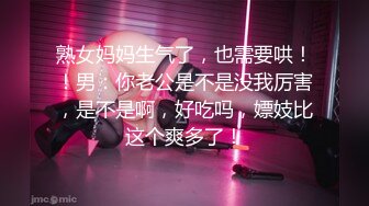 【鱼哥探花】人气嫖娼大神难得的一次双飞，两个学生妹发育得不错，奶子大小逼粉，配上高清的画质绝了