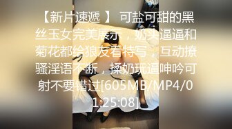 无水印[MP4/1100M]11/8 炮友操不动美女姐妹花屁股摇摆假屌猛捅流白浆双女轮番上VIP1196