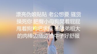 露脸开发调教淫妻中期待3P的到来，露脸， 啪啪，有对白