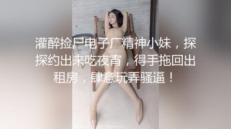 【新速片遞】&nbsp;&nbsp;商场女厕偷拍一身粉装的美容店小妹❤️杂乱穴毛的嫩鲍鱼[195M/MP4/01:07]