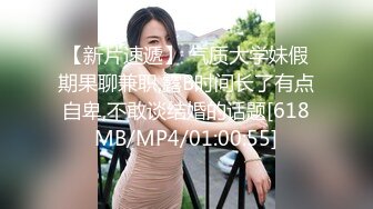 女优面试却是同学的妈妈