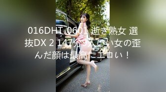 [MP4/ 754M] 十九小姐姐白嫩美乳性感黑丝啪啪大秀，跪着深喉交骑乘自己动，搞完一炮休息下再来