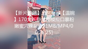 DX-22 大象传媒 羞涩开心 春心荡漾 淫荡刺青女学徒 苏璇