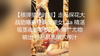 【网红反差婊】饼干姐姐 诱人和服淫娃挑逗侍奉 温润口舌吸吮挑弄龟头 后入淫臀嫩穴爽到窒息 高潮内射蜜道美妙不言而喻