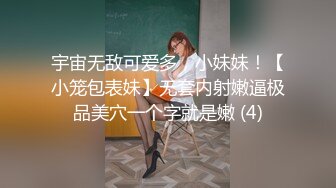 Eason羞耻实验室,cos鱿鱼游戏