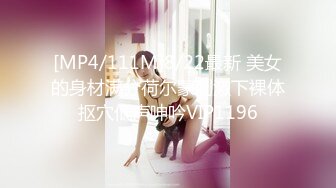 商场女厕无死角围拍❤️人字拖粉阴唇美少女 从狭窄逼缝喷出两股清流