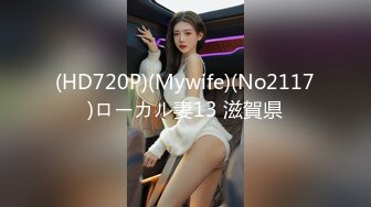 【4K增强-无码破解】-DASD-270-U