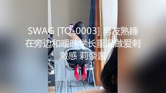 STP19023 3500网约极品外围 高颜值女神 甜美温柔