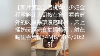 [MP4]最新推特网红『舞绪儿』价值19.99美金魅惑ASMR私拍